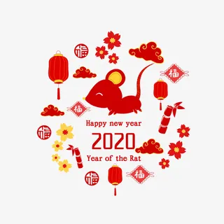 新年素材集合免抠