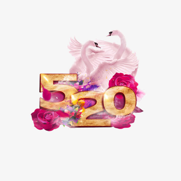 520免抠