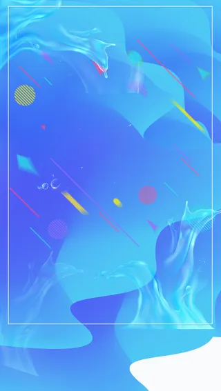 双十一宣传展板背景高清