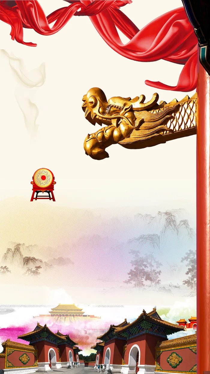 二月二龙抬头H5中国风背景psd分层下载高清