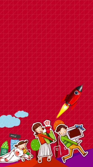 箭头火箭背景高清