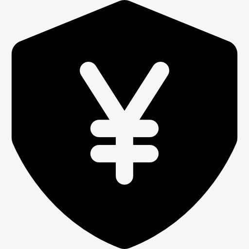日元资金安全图标免抠