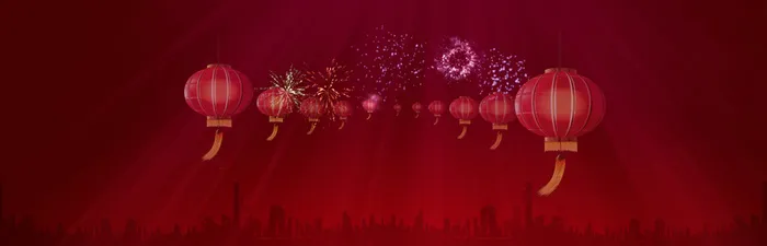 喜庆背景高清