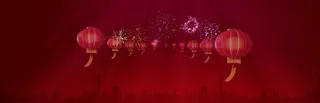 喜庆背景高清