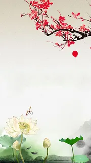 中国风简约梅花素材H5背景高清