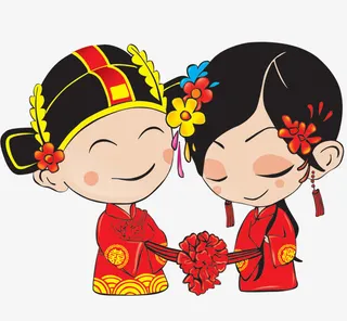 手绘卡通拜堂成亲免抠