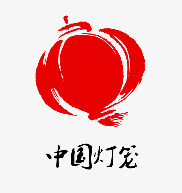中国红灯笼免抠