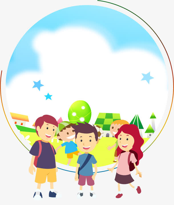 教育安全法免抠素材免抠