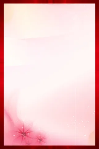 温馨粉色背景高清