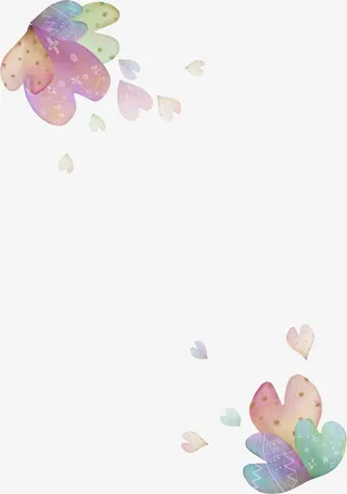 唯美爱心创意手绘卡通边框免抠