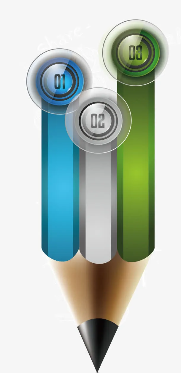 创意商务笔免抠