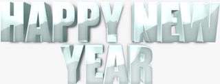 白色新年快乐字体免抠