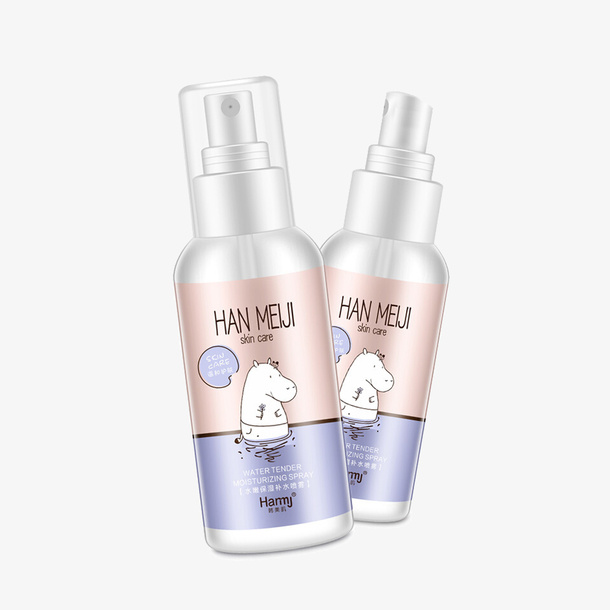 夏日防晒神器设计素材免抠