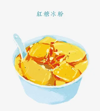 卡通红糖冰粉小吃免抠