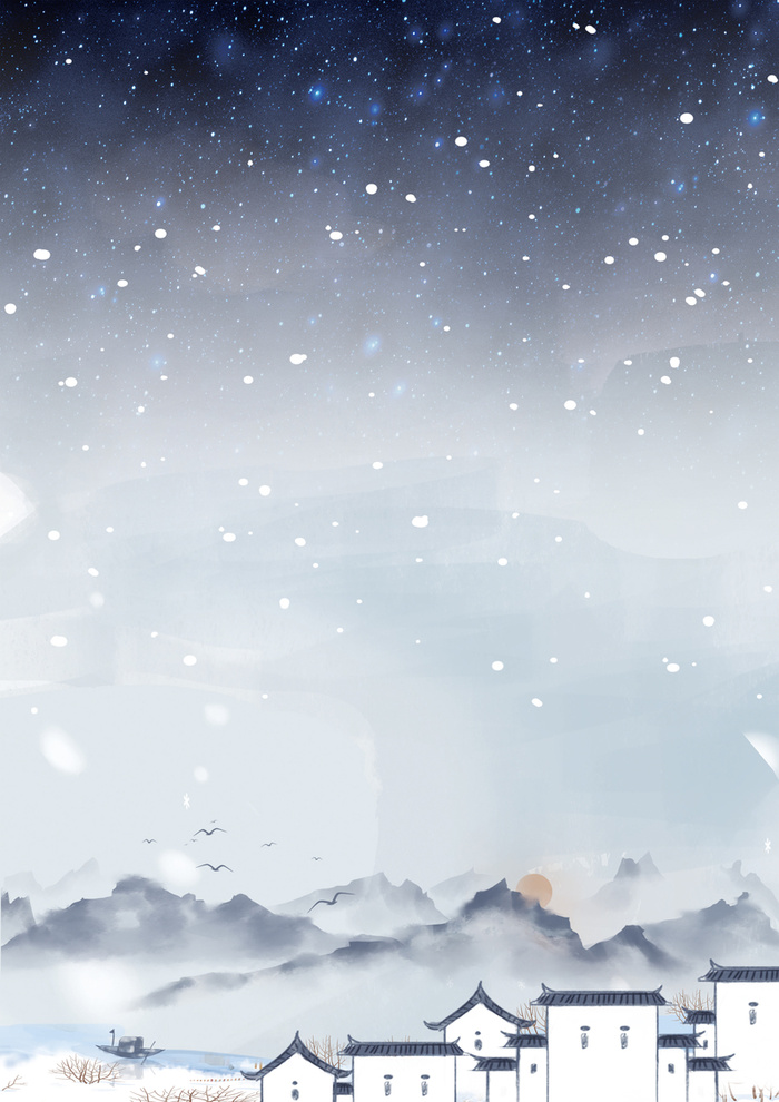星河灿烂-飞雪人家高清