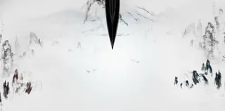 水墨画山峦海报背景