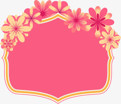 婚礼邀请卡图片矢量花纹免抠