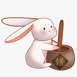 国潮中秋兔子月兔免抠