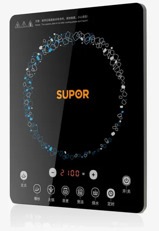 多功能电磁炉多功能免抠