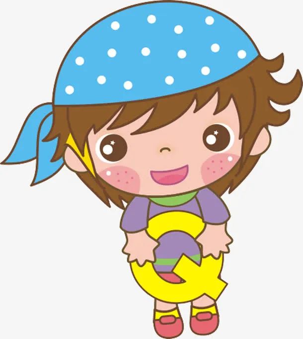 卡通男孩六一儿童节61免抠