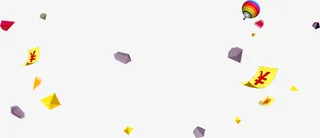 彩色红包金钱装饰免抠