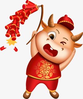 卡通牛年元素05免抠