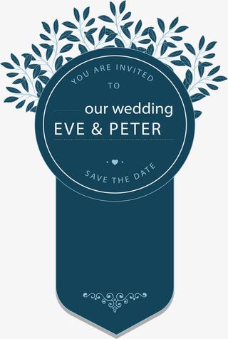 蓝色树叶婚礼请帖免抠