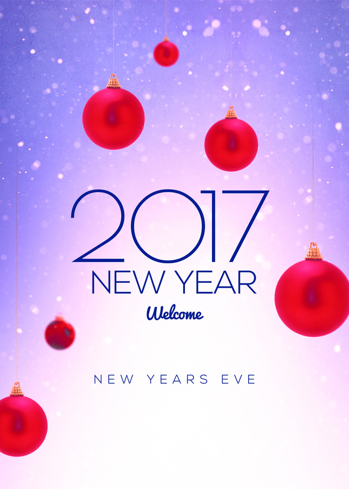 2017新年海报背景素材高清