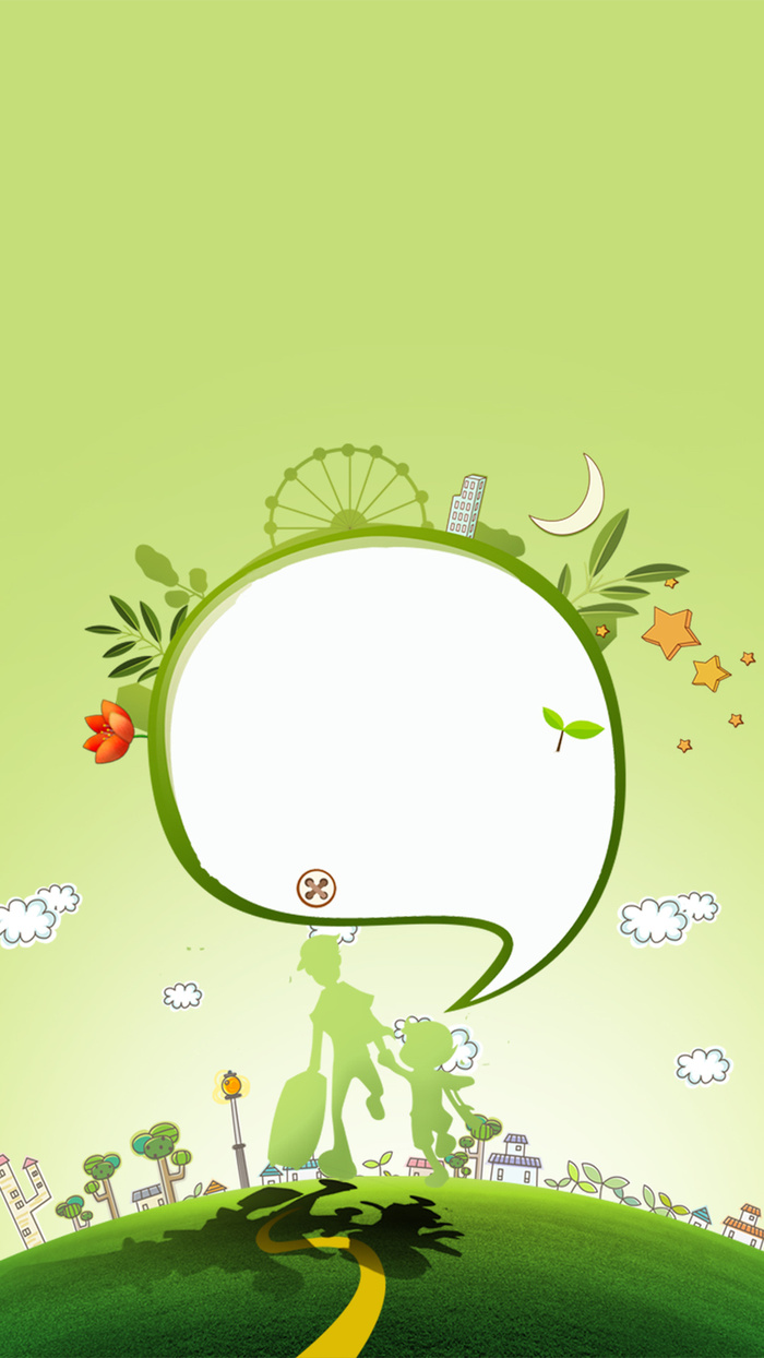 旅游活动绿色环保渐变背景高清