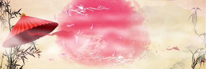 淘宝 天猫 banner 海报背景高清