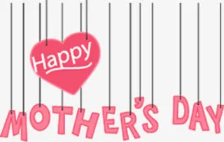 手绘创意粉色温馨母亲节字体免抠