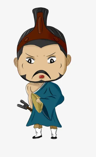 卡通Q版大禹免抠