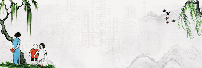 水墨风燕子柳树燕子老师教师节淘宝电商海报高清