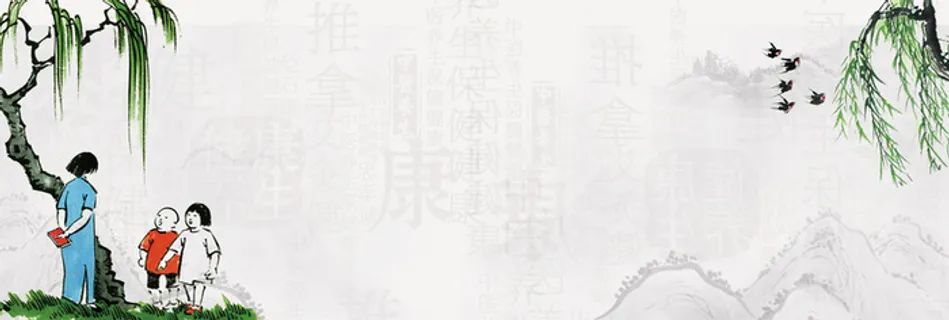 水墨风燕子柳树燕子老师教师节淘宝电商海报高清