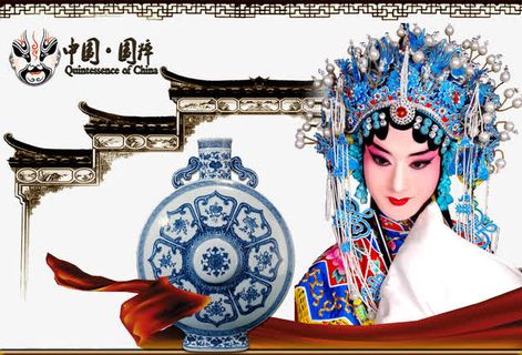 中国国粹免抠 中国国粹免抠