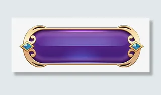 紫色质感渐变游戏边框免抠