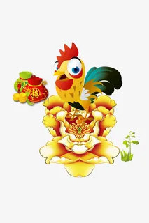 新年元素免抠 新年元素免抠
