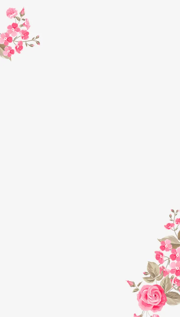 粉红红杏效果装饰免抠