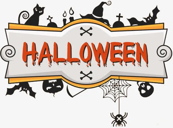 万圣节免抠
