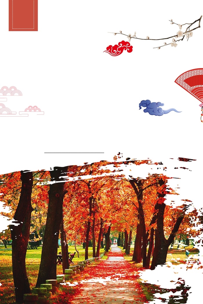 中国风北京香山旅行高清