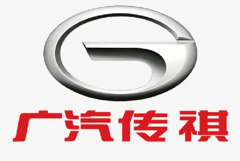 传祺logo商业设计免抠 传祺logo商业设计免抠