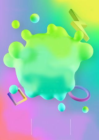 淘宝618促销展板背景图高清