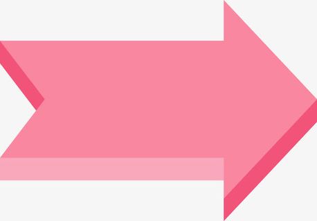 升级立体箭头高清PNG图片免抠