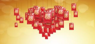 元旦广告banner背景高清