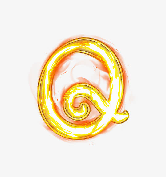 荧光棒字母数字 q免抠