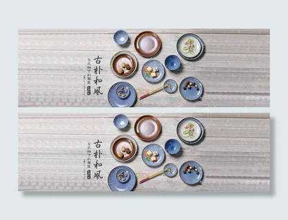 小清新古色木纹简餐背景高清