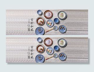 小清新古色木纹简餐背景高清