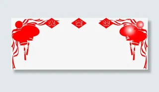红色渐变灯笼装饰+免抠