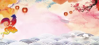 中国风喜庆新年海报背景高清