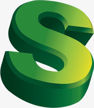 黄绿色渐变立体字母s免抠